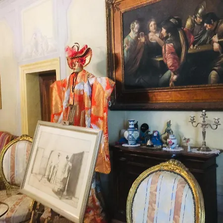 Villa Nani Mocenigo *